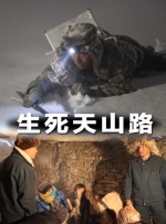 成年人床上视频
